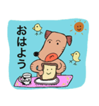 ちょっぴりうさんくさい、ポチ男くん。（個別スタンプ：11）