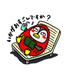 ペンだるまのギンちゃんの礼儀正しい会話（個別スタンプ：3）
