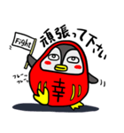 ペンだるまのギンちゃんの礼儀正しい会話（個別スタンプ：6）