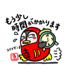 ペンだるまのギンちゃんの礼儀正しい会話（個別スタンプ：8）