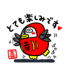 ペンだるまのギンちゃんの礼儀正しい会話（個別スタンプ：20）
