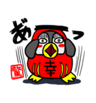 ペンだるまのギンちゃんの礼儀正しい会話（個別スタンプ：25）