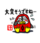 ペンだるまのギンちゃんの礼儀正しい会話（個別スタンプ：27）