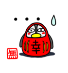 ペンだるまのギンちゃんの礼儀正しい会話（個別スタンプ：31）