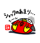 ペンだるまのギンちゃんの礼儀正しい会話（個別スタンプ：37）