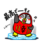 ペンだるまのギンちゃんの礼儀正しい会話（個別スタンプ：38）
