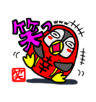 ペンだるまのギンちゃんの礼儀正しい会話（個別スタンプ：39）