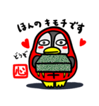 ペンだるまのギンちゃんの礼儀正しい会話（個別スタンプ：40）