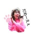 Ratlady（個別スタンプ：4）