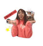 Ratlady（個別スタンプ：8）