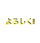 3-5に贈る卒業のメッセージ第2弾（個別スタンプ：2）