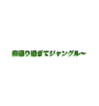 3-5に贈る卒業のメッセージ第2弾（個別スタンプ：6）