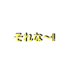 3-5に贈る卒業のメッセージ第2弾（個別スタンプ：7）