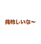 3-5に贈る卒業のメッセージ第2弾（個別スタンプ：10）