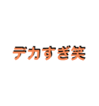 3-5に贈る卒業のメッセージ第2弾（個別スタンプ：15）