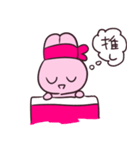 限界オタクうさぎ（個別スタンプ：14）