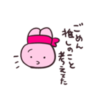 限界オタクうさぎ（個別スタンプ：30）