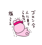 限界オタクうさぎ（個別スタンプ：35）