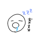 あおるスタンプ（個別スタンプ：3）