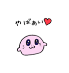 ぴんくのあざらし(伝える)（個別スタンプ：3）