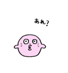 ぴんくのあざらし(伝える)（個別スタンプ：4）