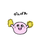 ぴんくのあざらし(伝える)（個別スタンプ：7）