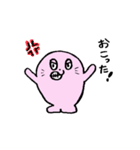 ぴんくのあざらし(伝える)（個別スタンプ：8）