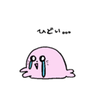 ぴんくのあざらし(伝える)（個別スタンプ：13）