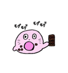 ぴんくのあざらし(伝える)（個別スタンプ：14）