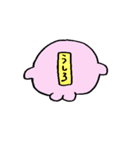 ぴんくのあざらし(伝える)（個別スタンプ：19）