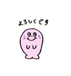 ぴんくのあざらし(伝える)（個別スタンプ：20）