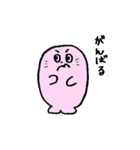 ぴんくのあざらし(伝える)（個別スタンプ：21）