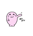 ぴんくのあざらし(伝える)（個別スタンプ：24）