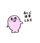 ぴんくのあざらし(伝える)（個別スタンプ：25）