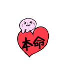 ぴんくのあざらし(伝える)（個別スタンプ：30）