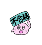 ぴんくのあざらし(伝える)（個別スタンプ：33）