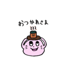 ぴんくのあざらし(伝える)（個別スタンプ：34）