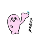 ぴんくのあざらし(伝える)（個別スタンプ：36）