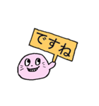 ぴんくのあざらし(伝える)（個別スタンプ：38）