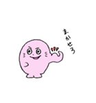 ぴんくのあざらし(伝える)（個別スタンプ：40）