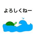 沖縄の漫湖に住む、栗とリスと潮吹きクジラ（個別スタンプ：4）