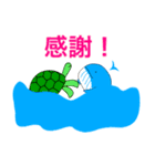 沖縄の漫湖に住む、栗とリスと潮吹きクジラ（個別スタンプ：15）