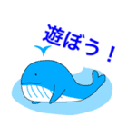 沖縄の漫湖に住む、栗とリスと潮吹きクジラ（個別スタンプ：27）