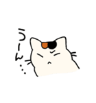 さんねこ日記（個別スタンプ：3）