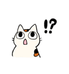 さんねこ日記（個別スタンプ：4）