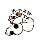 さんねこ日記（個別スタンプ：10）