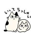 さんねこ日記（個別スタンプ：11）