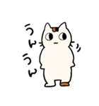 さんねこ日記（個別スタンプ：14）