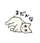 さんねこ日記（個別スタンプ：25）