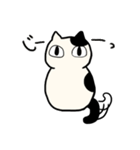 さんねこ日記（個別スタンプ：29）